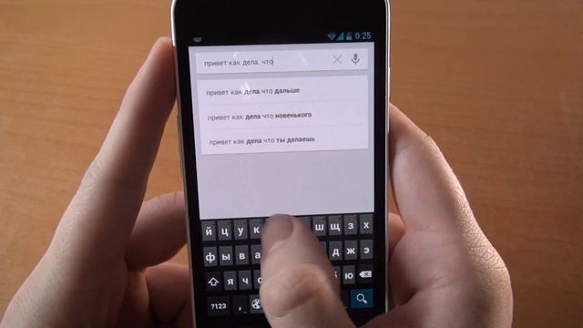 DroidViews: Краткий обзор обновлений Android 4.2 на Galaxy Nexus смотреть онлайн