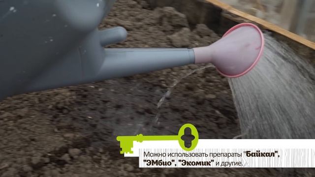 СДЕЛАЙТЕ ЭТО В ТЕПЛИЦЕ СЕЙЧАС, или рассада погибнет после высадки смотреть онлайн