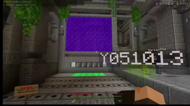 3 мини игры в Майнкрафт бедрок , на сервере Hive смотреть онлайн
