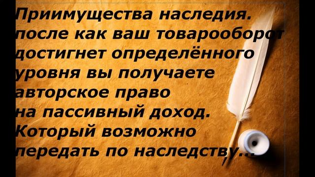 Готовый бизнес лучшее предложение рынка 2017 2018 2019 смотреть онлайн