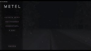 Metel -Horror Escape | Но маньяк охотится за мной!