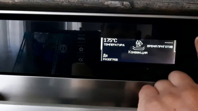Духовой шкаф Hotpoint-Ariston FI9