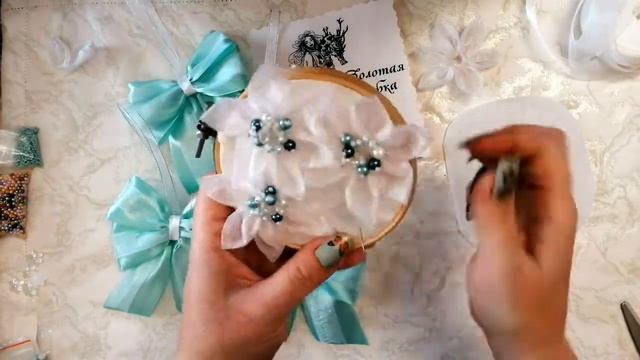 МАСТЕР-КЛАСС цветочные серединки из органзы и бусинок, СОЗДАЁМ НОВОГОДНИЕ УКРАШЕНИЯ ЦВЕТЫ ИЗ ОРГАНЗ
