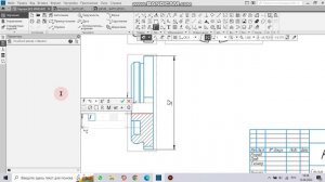 КРЫШКА ЧЕРТЁЖ.mp4