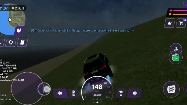 ⚡КАК БЫСТРО ПОДНЯТЬ уровень на Матрёшка Рп. смотреть онлайн