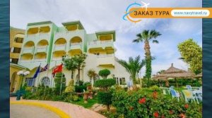 HOURIA PALACE 4* Тунис Сусс обзор – отель ХОУРИА ПАЛАС 4* Сусс видео обзор