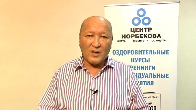 Интуиция в бизнесе и семье 22-23 июля смотреть онлайн