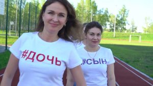 Выпускной клип 2021 - У нас было детство