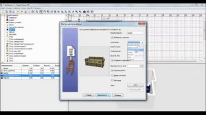 Программа для дизайна интерьера