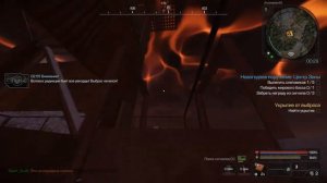 STALCRAFT за Бандитов.Испытание 3.Отмороженный скалолаз.Посетить самую высокую точку Агропрома.