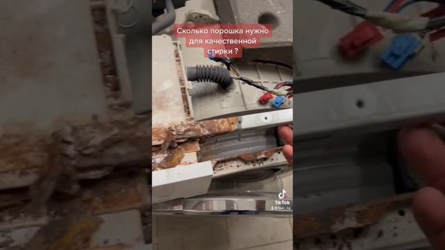 Машинка покрылась ржавчиной ? Из за чего бы это ? смотреть онлайн