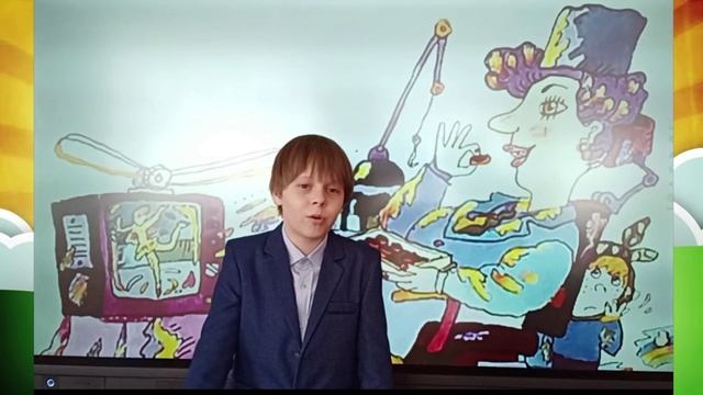 Макаров Александр смотреть онлайн