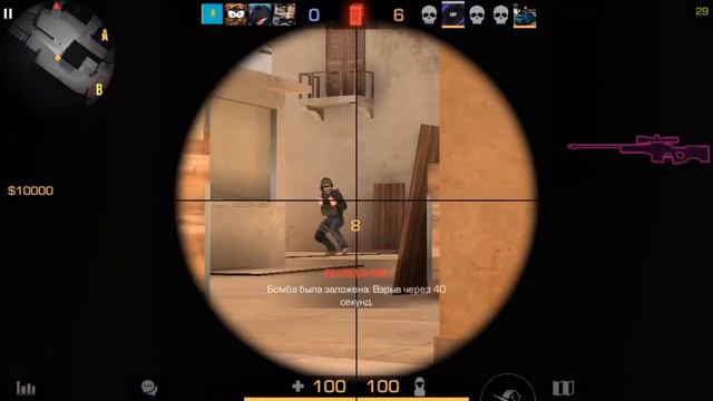 Дни и Ночи Я Скучаю💔😓|Standoff 2 fragmovie смотреть онлайн