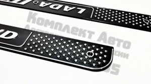 Накладки порогов Нива Урбан хром