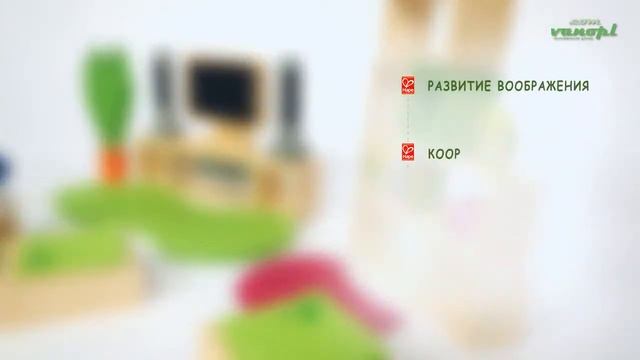 Деревянная игрушка набор мебели "Lifestyle Living Room"  HAPE Китай (бамбук) смотреть онлайн