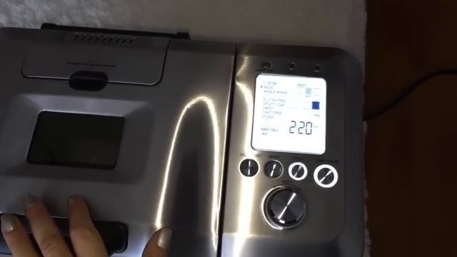 ХЛЕБОПЕЧЬ BORK X800 ПОЛНЫЙ ОБЗОР, РАСПАКОВКА И ДЕМОНСТРАЦИЯ ГОТОВОГО ХЛЕБА смотреть онлайн