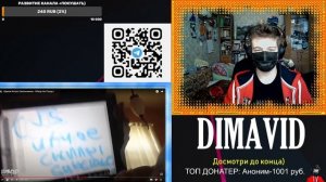 САНТЕХНИК: Кринж Интро Школьников - Обзор На Позор ! РЕАКЦИЯ