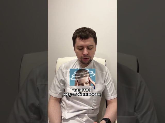 Полинейропатия-что это такое?