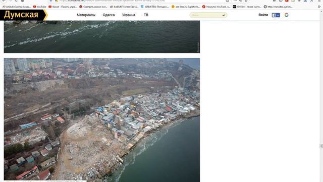РАСКРЫТИЕ ТАЙН И ЗАГАДОК 24.Закопанные многоэтажки - фейк или реальность?