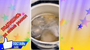 ОТМЫВАЕМ ВИЛКИ И ЛОЖКИ