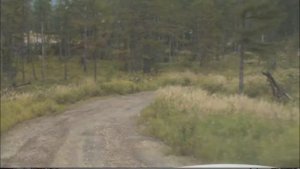 Рыбалка и отдых на р.Валенку. Приморский край. 2011г.