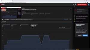 Девушка играет в The Long Dark