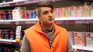 Как рассчитать объем краски