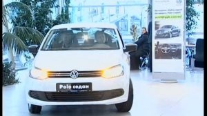 Первый обладатель нового Volkswagen Polo Sedan!.avi