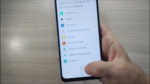 ОБЯЗАТЕЛЬНО ОТКЛЮЧИ ЭТИ 3 НАСТРОЙКИ ТЕЛЕФОНА ДЛЯ ЭКОНОМИИ БАТАРЕИ