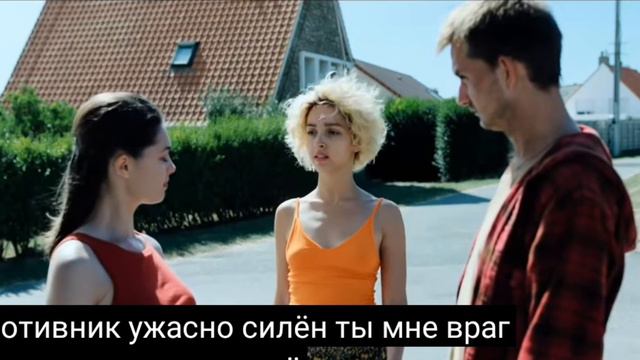 Империя - Русский трейлер (Дубляж,2024) смотреть онлайн