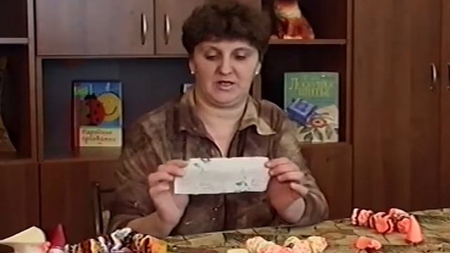 Уроки рукоделия. Клоун | 2007