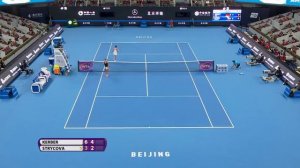 2016 China Open Second Round | Angelique Kerber vs Barbora Strycova | WTA Highlights
