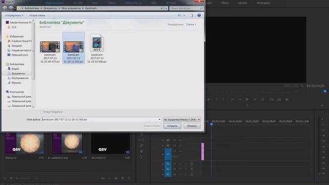 Не удалось открыть файл на диске смотреть онлайн