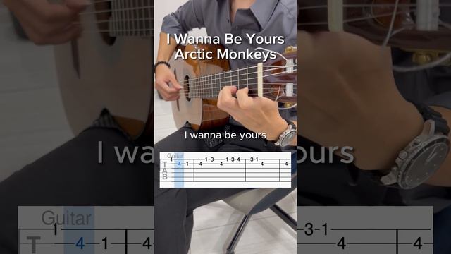 I Wanna Be Yours by Arctic Monkeys #guitartutorial #guitarcover #beginner #guitartabs