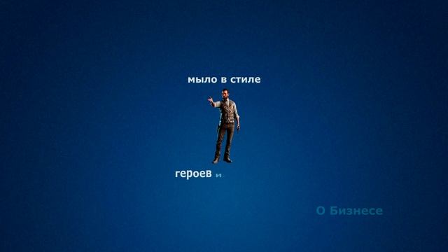МЫЛОВАРЕНИЕ, КАК БИЗНЕС! ЗАРАБОТОК ОТ 1000 РУБЛЕЙ В ДЕНЬ!