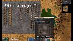 Factorio 1.1  [Схема печек. Версия 2]