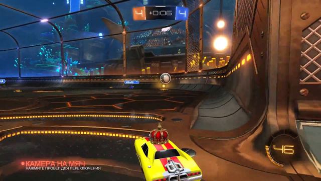 КАК ЭТО ВОЗМОЖНО?! ЭТИ ОРУЩИЕ НУБЫ ПРИДУМАЛИ ТАКТИКУ И ЗАКАМБЭЧИЛИ КАТКУ В ROCKET LEAGUE