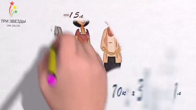 WhatsApp Video 2019 01 10 at 12 21 40 смотреть онлайн