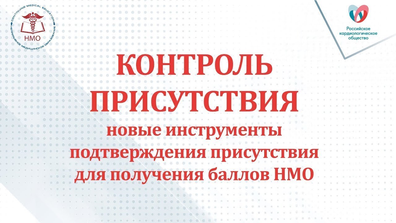 ИНСТРУКЦИЯ