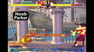 Street Fighter Alpha 2 - Dhalsim аркада