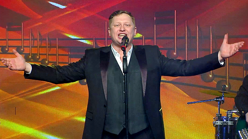Александр Аракелов - "Она"