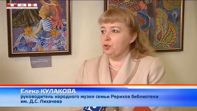 Выставка «Мы – дети Космоса» в Новокузнецке смотреть онлайн