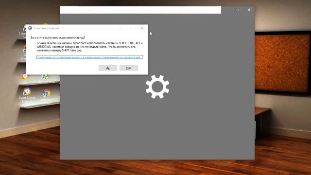 бесит залипание клавиш? Вот выход! смотреть онлайн