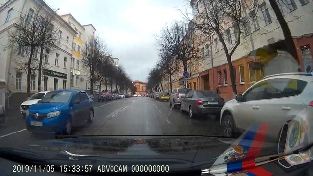 Поездка по Смоленску на регистратор. Ул. Коммунистическая.
