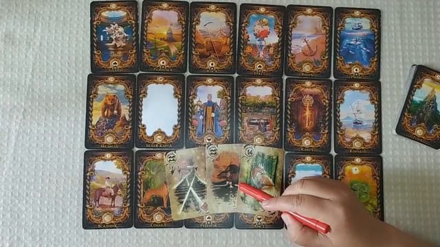 ТАРО Прогноз. Август для Лукашенко. смотреть онлайн