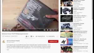 "Японский" бинокль CANON 70х70 за 2990 р. - обман покупателей.