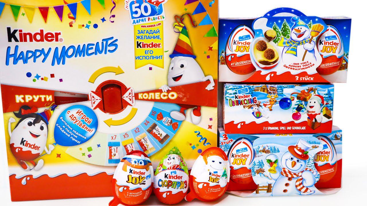 ПРОСРОЧЕННЫЙ Новый Год или Новогодние Ретро Киндер Сюрпризы смотреть онлайн