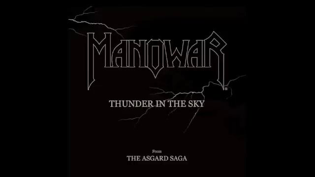 Manowar - Father in German (Vater)
