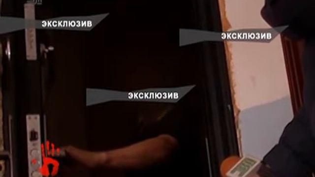 ЭКСКЛЮЗИВНОЕ интервью с мужчиной, который с битой в руках взял в заложники врачей смотреть онлайн