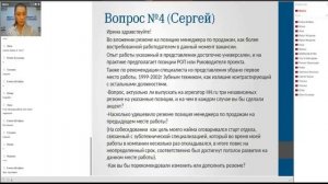 Можно ли иметь несколько резюме на hh.ru